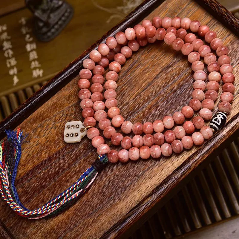 Natural Powder 108 …