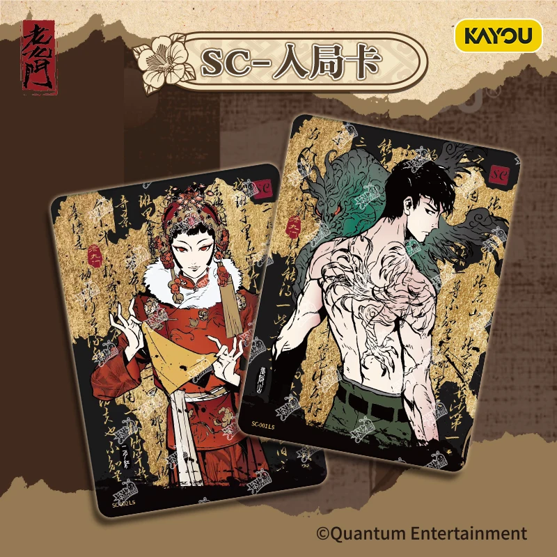 Venda quente Genuíno Kayou The Mystic Nine Card Anecdotes Coleção Cartão Pacote Aberto Caixa de Coleção Anime Cartão Periférico Presentes