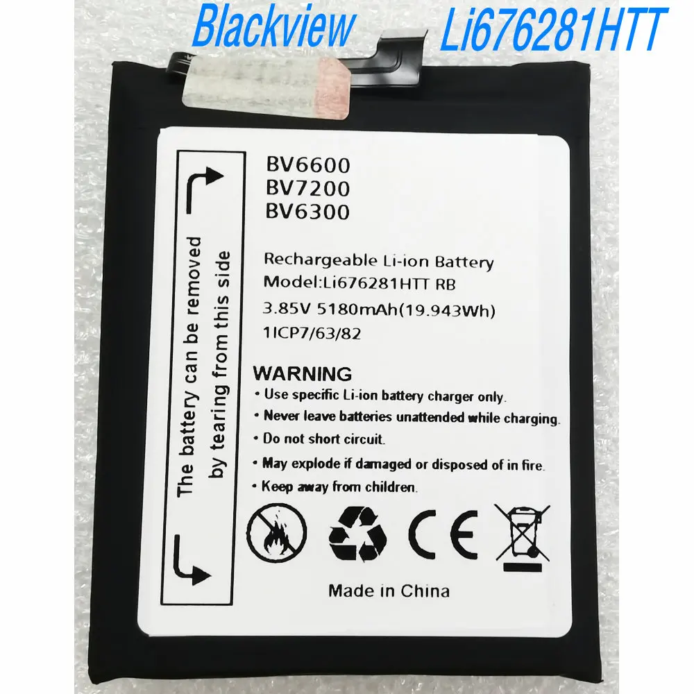 

3.85V 5180mAh Li676281HTT Replacement Li-ion Battery for Blackview BV6600 BV7200 BV6300 Mobile Phone 1ICP7/63/82