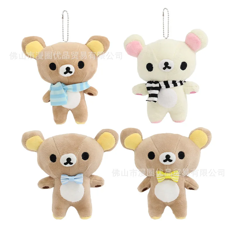 Japonês rilakkuma bonito pelúcia pequeno urso básico cachecol boneca pingente dos desenhos animados anime fofo chaveiro adorável mochila decoração presente