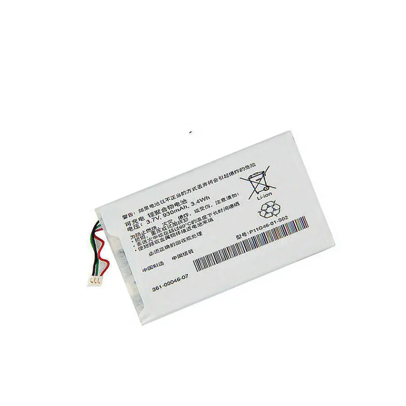 

WESTROCK 361-00046-00 361-00046-07 GPS Battery 1100mAh for Garmin Nuvi GDR43 GDR45 3450 3490 3550LM 3590LMT GDR43 GDR45