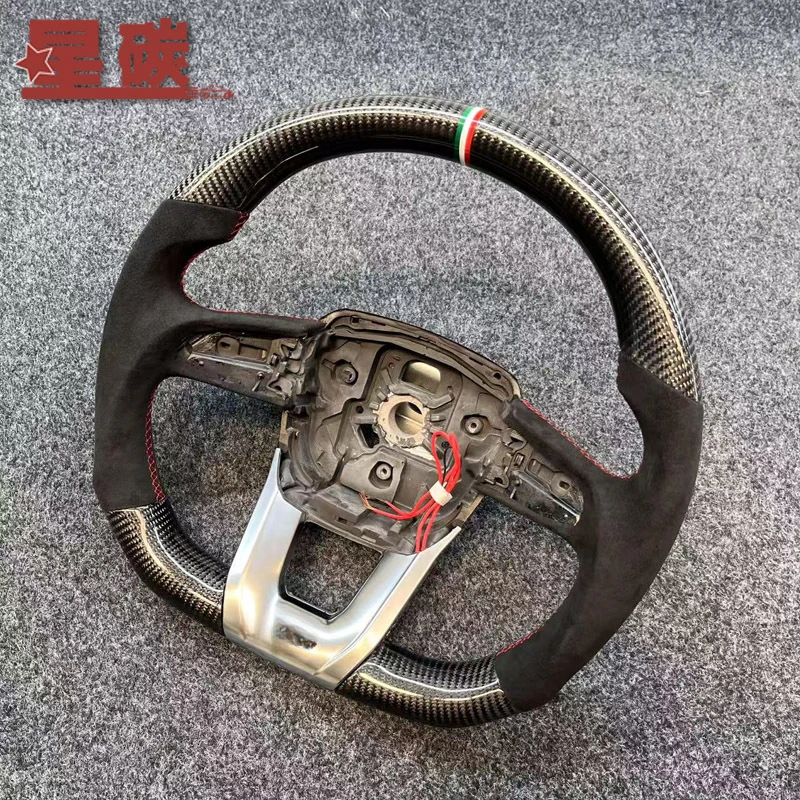 

For Lamborghini Urus Carbon Fiber & Alcantara Suede Steering Wheel Modification