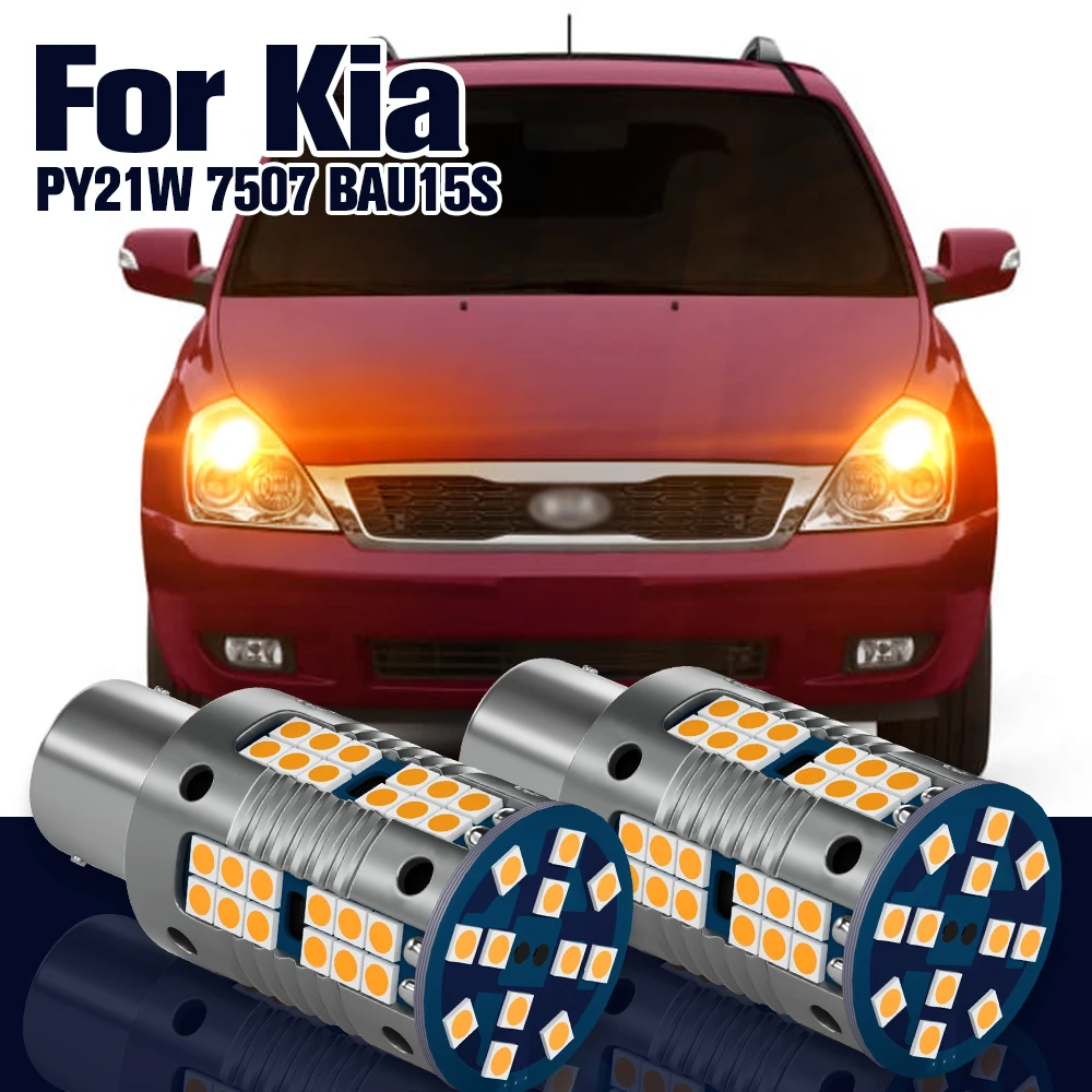 

Turn Signal Light PY21W BAU15S 2pcs LED Turning Lamp For Kia Sedona Seltos Sorento 4 Soul Sportage Stinger Stonic Venga XCeed