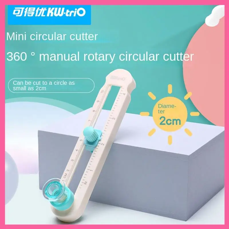 HOT-KW-TRIO Adjustable Round Cutting Knife Patchwork Compass Scrapbooking Cutters Circular Paper Scrapbooking Cards Cutters