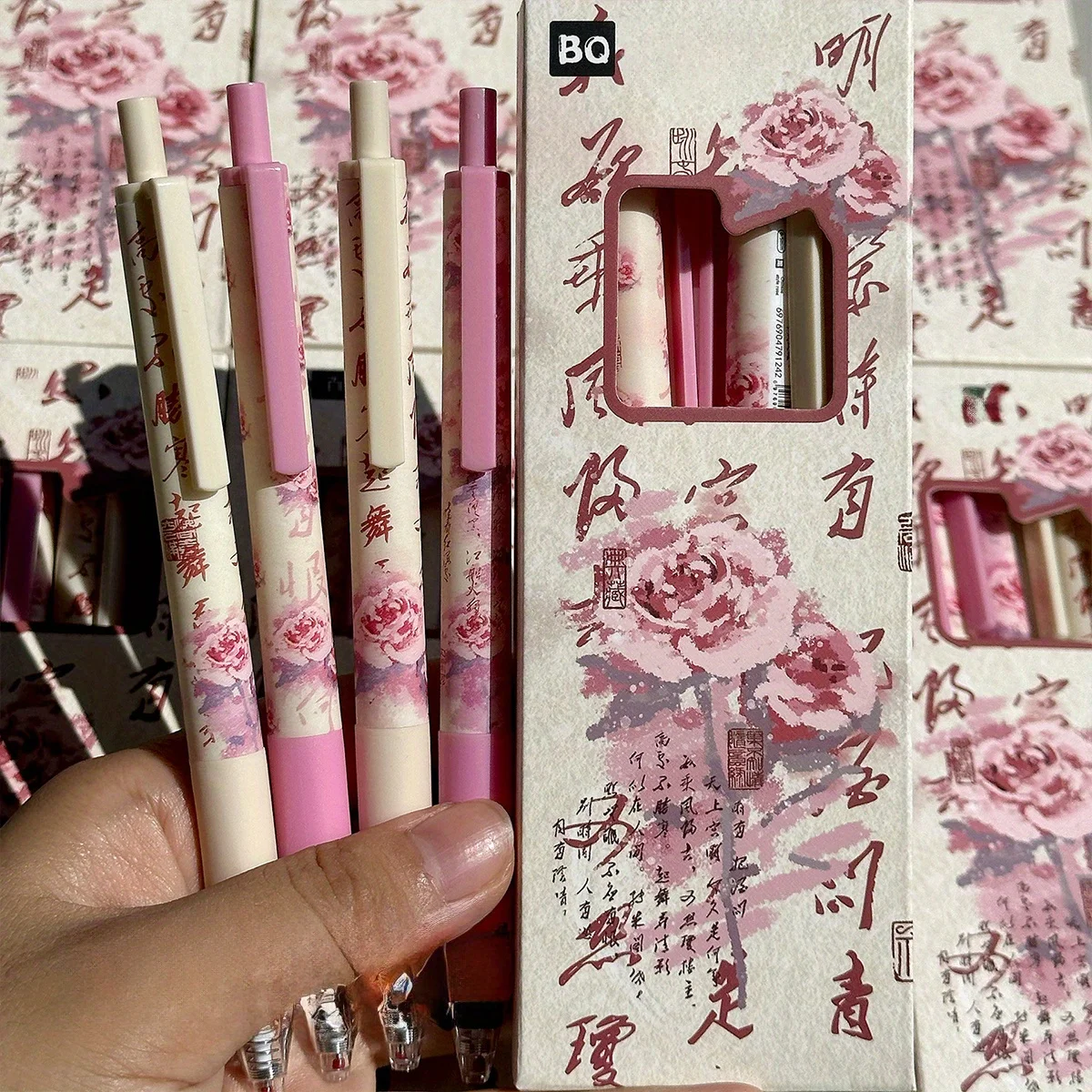 4-piece push-button rose-shaped butterfly pen; smooth writing; suitable for journals, diaries, markers, school supplies,