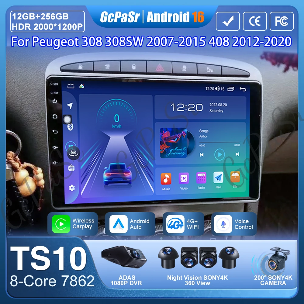 

Автомобильный радиоприемник Android 15 для Peugeot 308 308 SW 2007-2015 408 2012-2020 GPS-навигация Android Auto Carplay Стерео Видео Wi-Fi без 2din