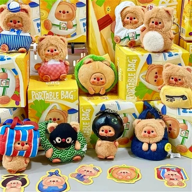 

JOTOYS OYO Bear Portable Bag Series Blind Box Cute Home Ornament Surprise Bag Pendant Mystery Anime Figures Toy Collectible Gift