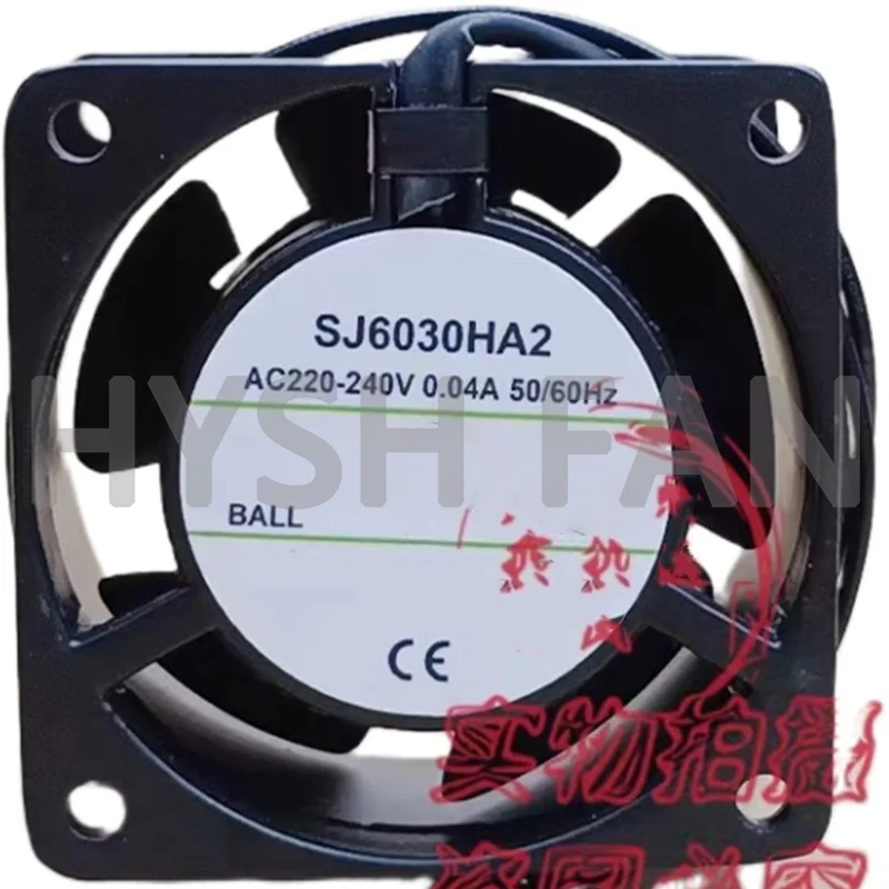 SJ6030HA2 AC220V 6030 Cabinet Axial Heat Dissipation Fan