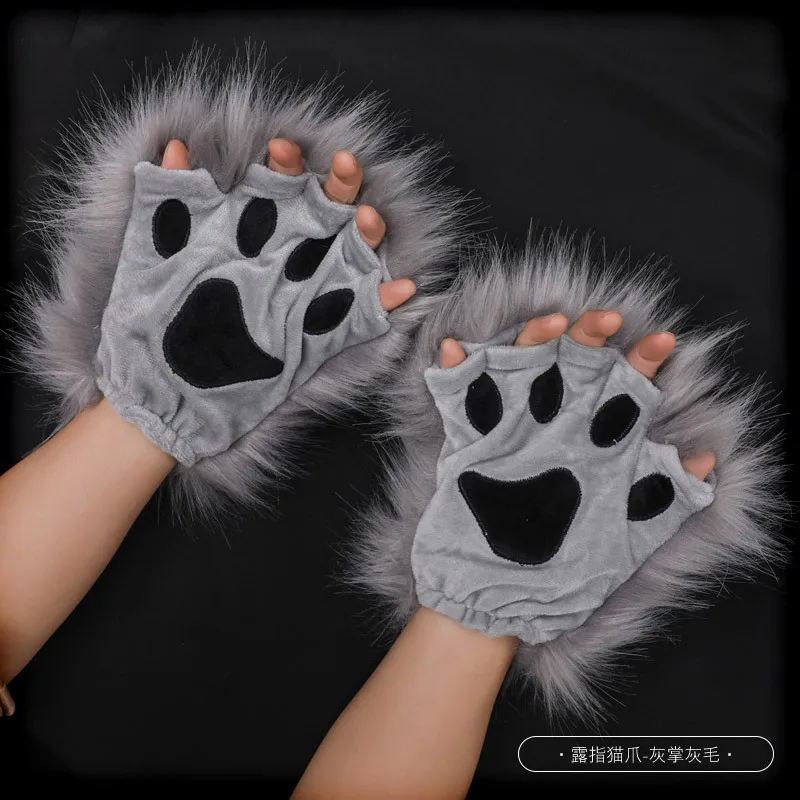 Animal Paw Gloves Winter Fingerless Gloves Fluffy Bear Cat Plush Paw Claw Glove Half Finger Cover Cosplay Costume Accessories