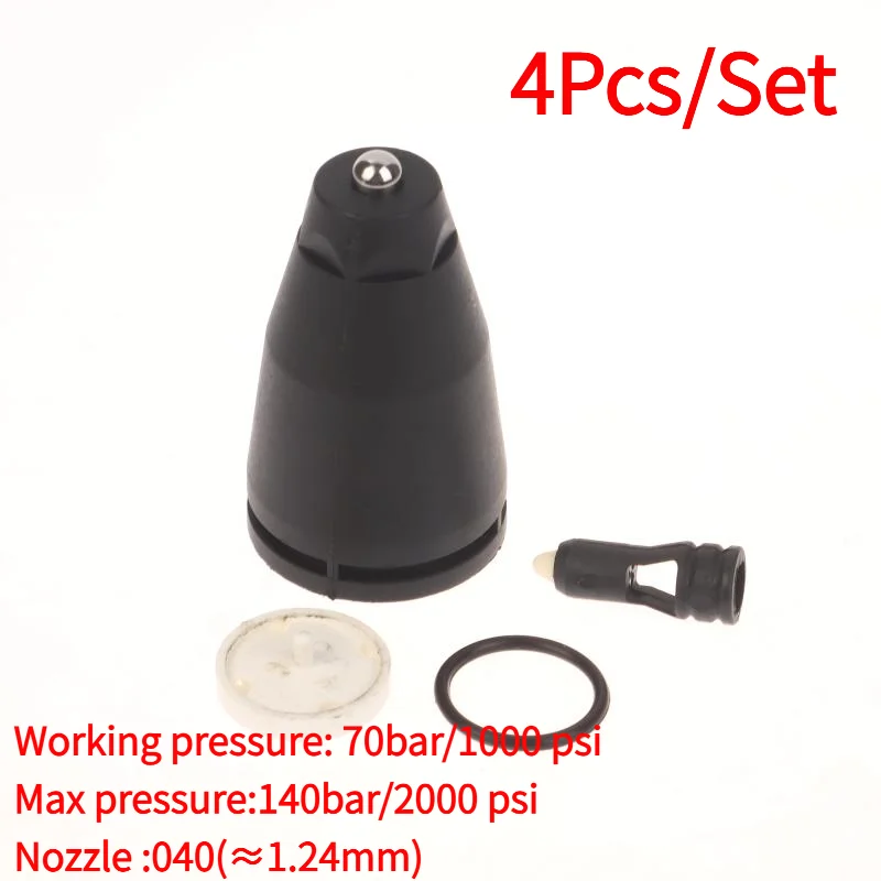 4Pcs/Set Replacement Turbo Rotary Nozzle Head For Karcher K2 K3 K4 K5 K7 High Pressure Spray Wand Lance. view 2