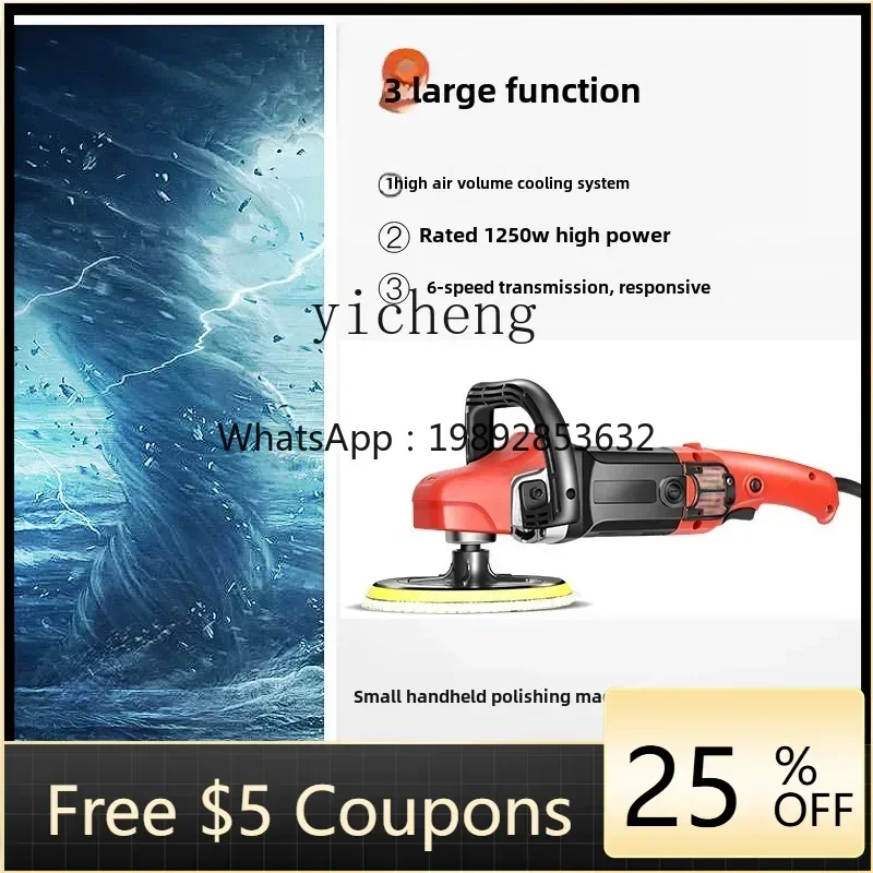 ZQ  polisher wall countertop staircase crystal surface polishing household handheld floor waxing