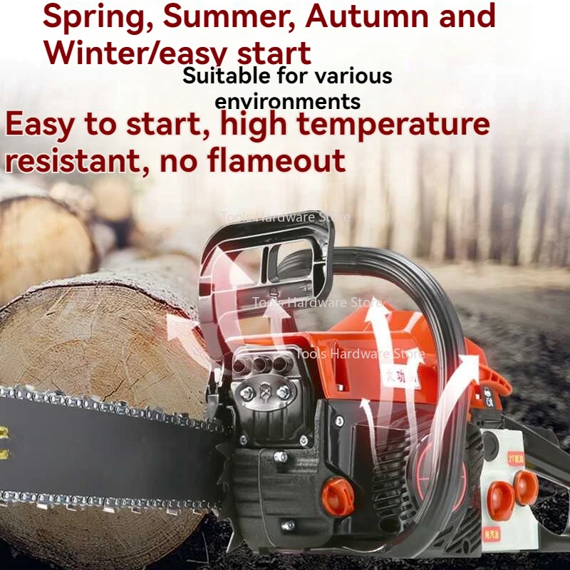 高出力チェーンソー 59.8kw 伐採用ソー 4ストロークガソリンチェーンソー 切断伐採用チェーンソー 電動工具