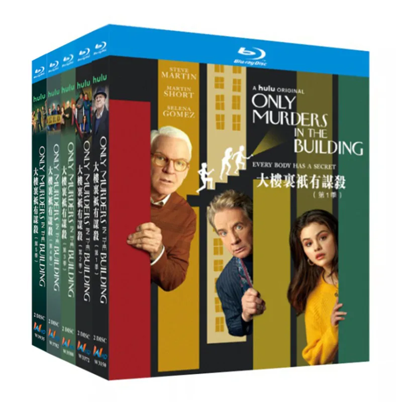 

Blu-ray Ultra HD TV Series Only Murders in the Building Seasons 1–5 BD Box Set