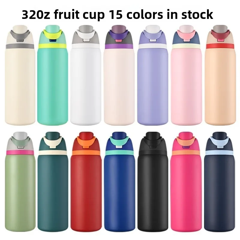 32oz Dual Drink Sports Bottle,  Stainless Steel Insulated Tumbler, Thermal Flask for Car, Sports, Outdoor & School