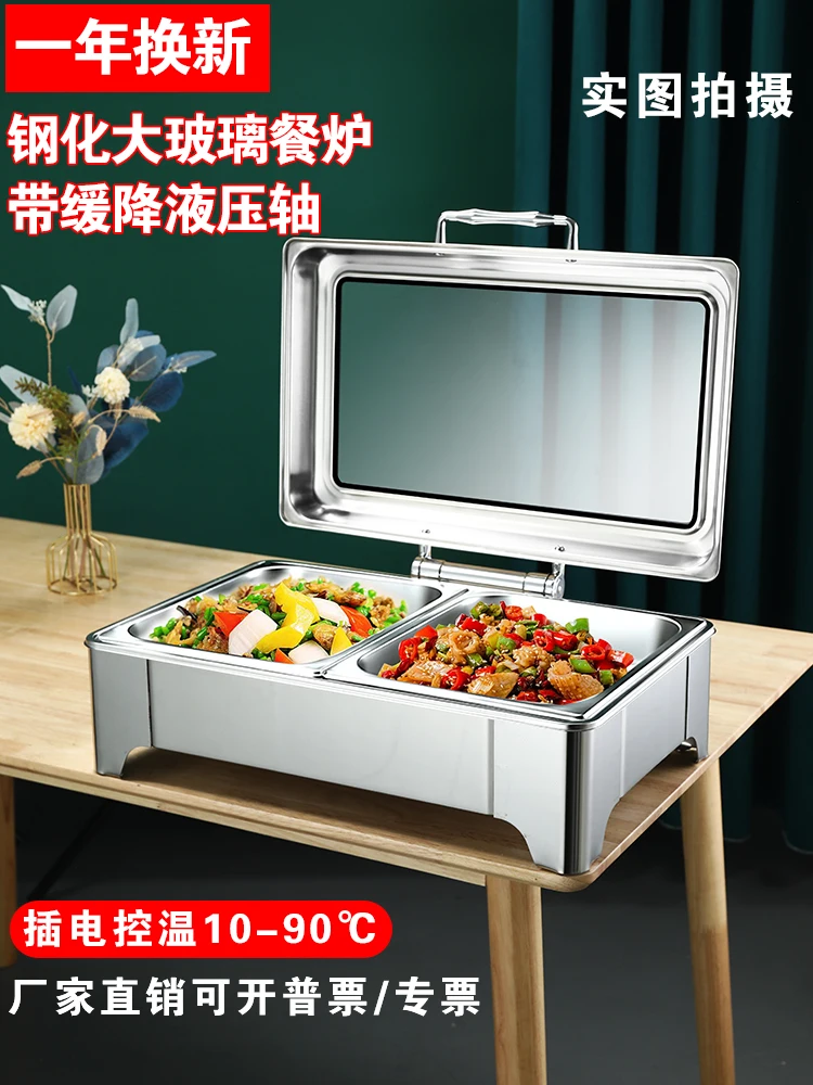 

Stainless steel buffet stove electric heating square Buffet stove electric heating hotel tableware breakfast insulation stove ta