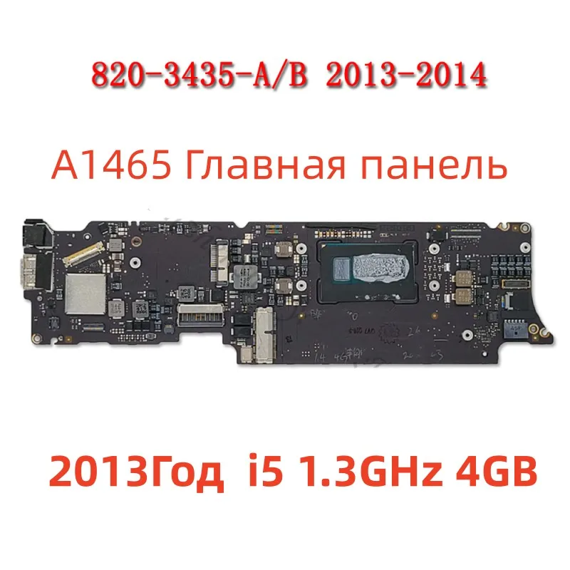 Motherboard for MacBook Air, Original Logic Board, A1465, 11