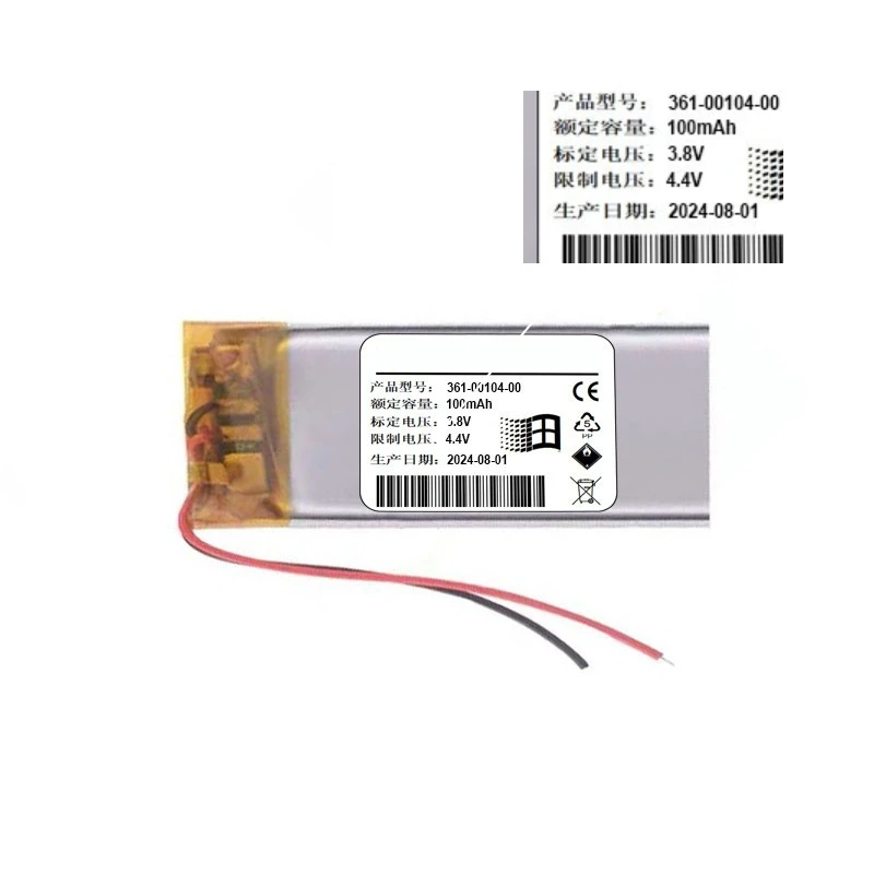 New 100mAh Smart Watch Battery 361-00104-00 for Garmin Forner 45 High Capacity Batterie
