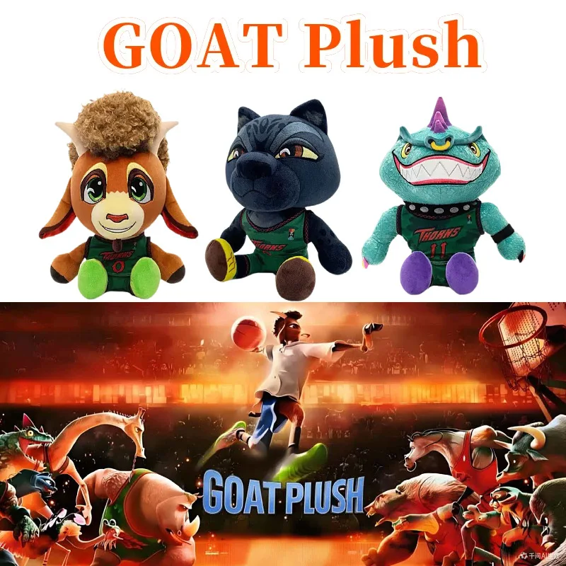 

Плюшевая игрушка GOAT 24 см, аниме-аксессуары, мягкие куклы, подарок на день рождения и Рождество для детей