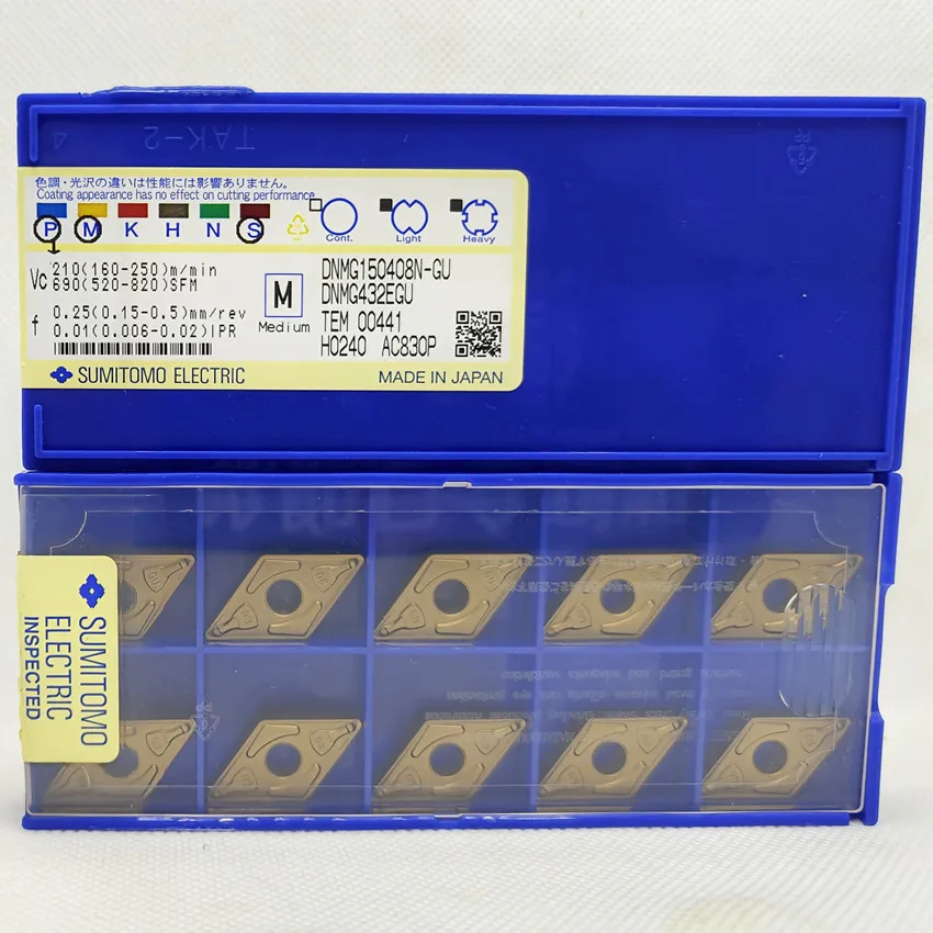 DNMG150404N-GU AC830P/DNMG150408N-GU AC830P/DNMG150404N-GU AC820P/DNMG150408N-GU AC820P SUMITOMO CNC carbide inserts 10PCS/BOX