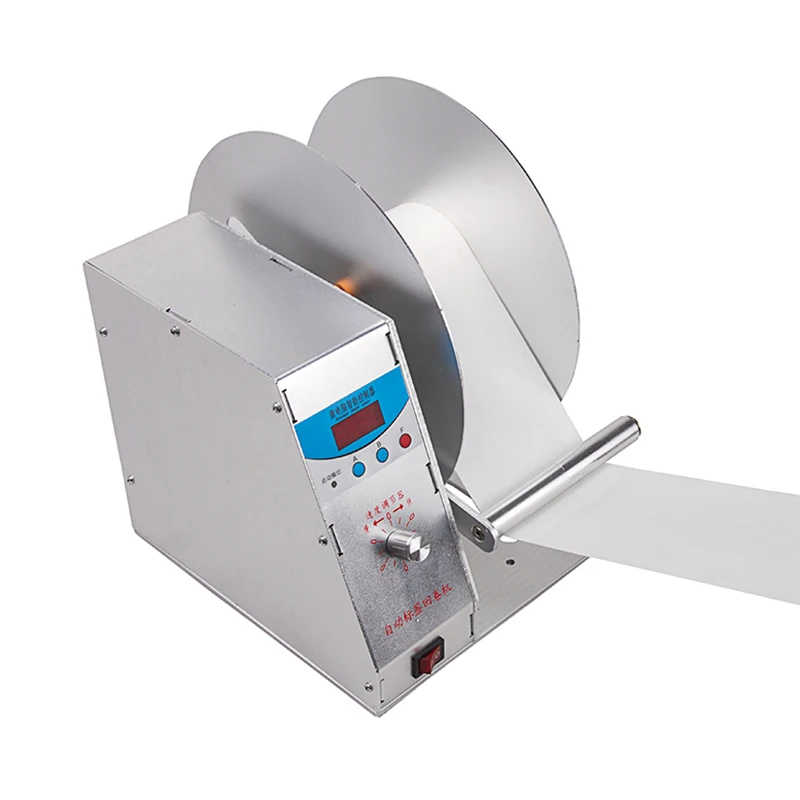 Automatic Label Rewinding Machine 110V/220V Two-way Automatic Rewinder Self-adhesive Barcode Machine Label Tape Rewinder
