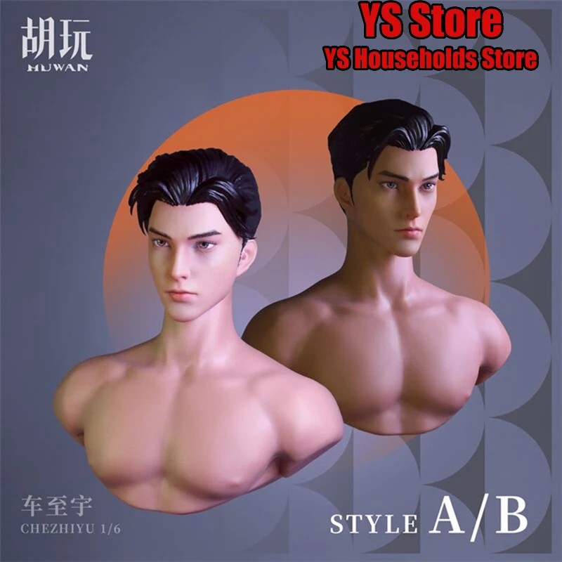 In Stock HW TOYS 1/6 Che Zhiyu Man Soldier Suntan Normal Skin Delicate Handsome Boy Carving Model For 12" Male Figurine Body