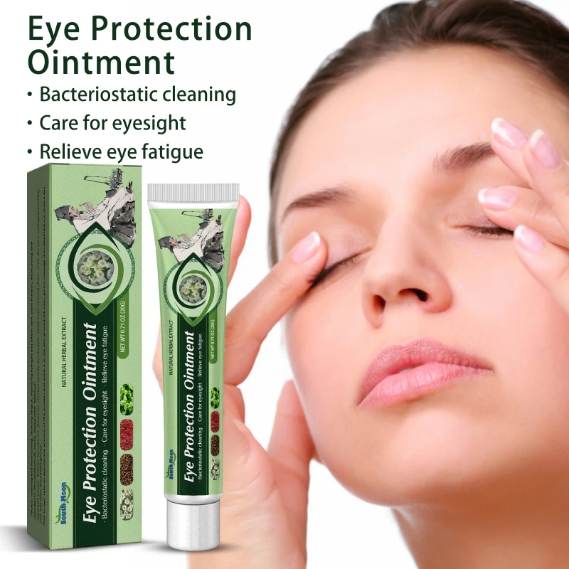 20g Eye Protection Ointment Eyes Fatigue Relieve Dry Swollen Red Bloodshot Improve Herbal Health Massage Anti-Puffiness Safe