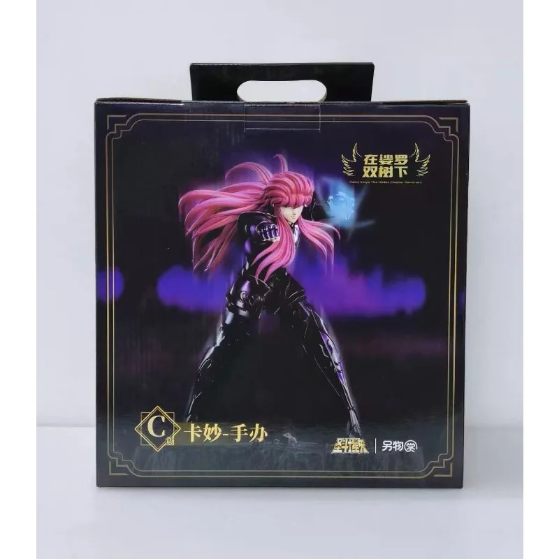 

In Stock Saint Seiya Pluto - Sanctuary 7 Aquarius Camus Capricorn Shura Anime Collectible Characters