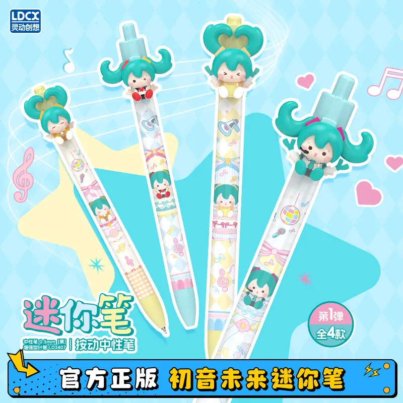 

Ручка-гель LDCX Hatsune Miku Kawaii Mini Retractable, 0.5 мм, черные чернила, для плавного письма, подарок для студентов, канцелярские товары, случайный дизайн (Blind Box)