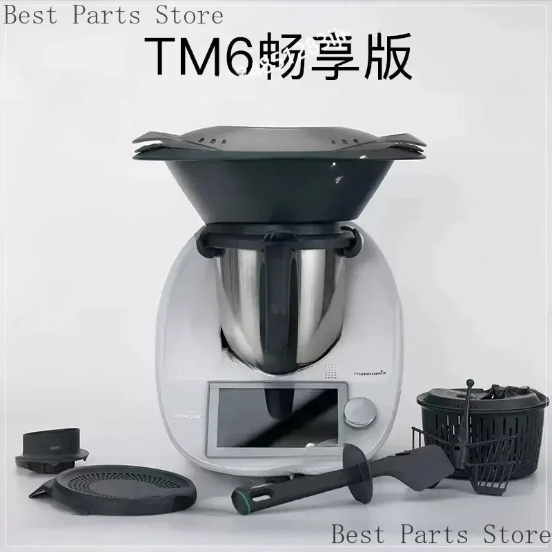 Functional Cooking , Stir Fry , Household One , Multi-Purpose Automatic Chef TM6