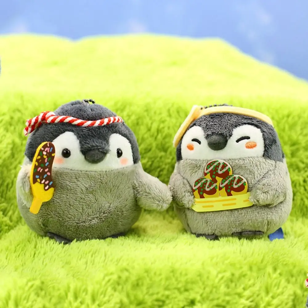 Kawaii dos desenhos animados cross-dressing pinguim boneca de pelúcia mochila charme saco pingente pequenas crianças presente animal de pelúcia chaveiro