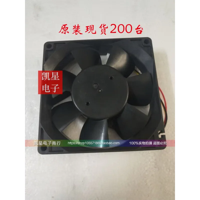 MMF-09C24TS DC 24V 0.20A 90x90x25mm 2-wire Server Square Fan