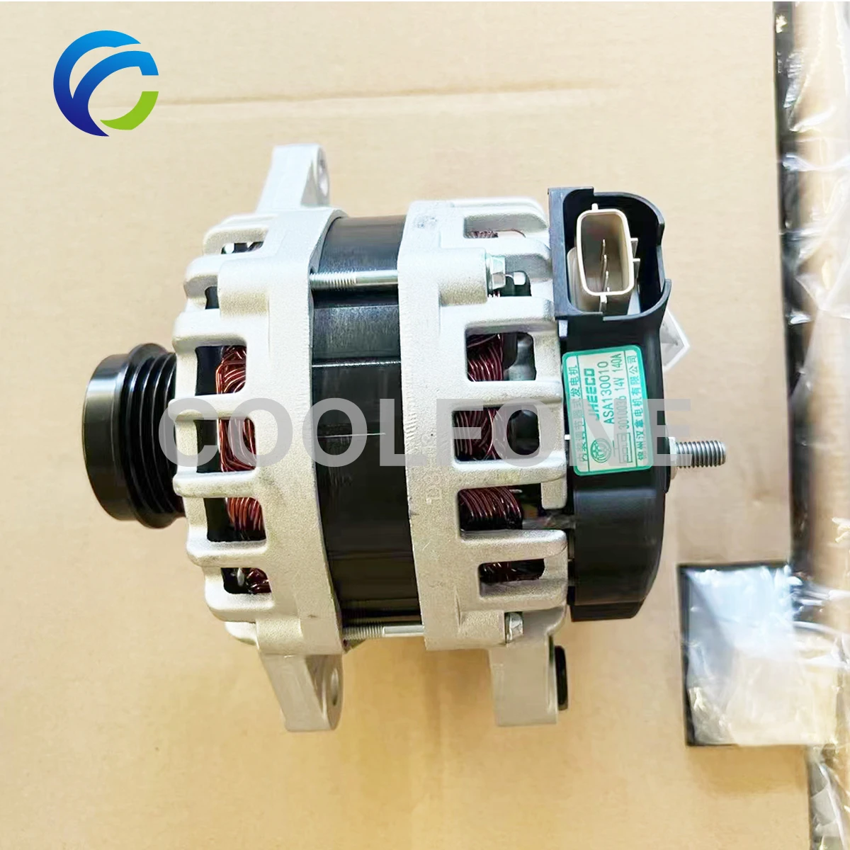 Generator Alternator for Brilliance H530 V5 V6 V7 Konect F70 F60 F30 JINBEI 750 1.5T 1.6T AHA128026 3006102 3021342 3006090