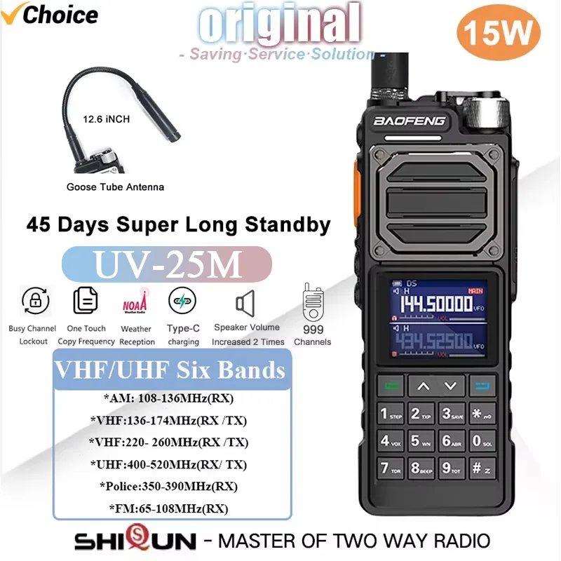 BAOFENG UV-25 Pro Max Tactical Walkie Talkie High Power 50KM 136-520MHz 999CH USB C Charger Two Way Radios Six Bands BF-X5 Pro