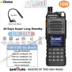 BAOFENG-UV-25Mタクティカルウォーキートーキー,50km, 136-520mhz,USB C充電器,双方向ラジオ,6バンド,noaa vox BF-X5 pro