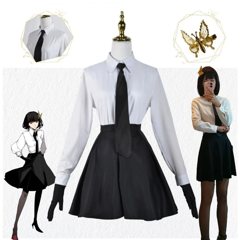 Аниме Akiko Yosano костюм Bungo