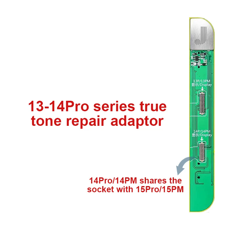 Variant: 13P-14PM True Tone