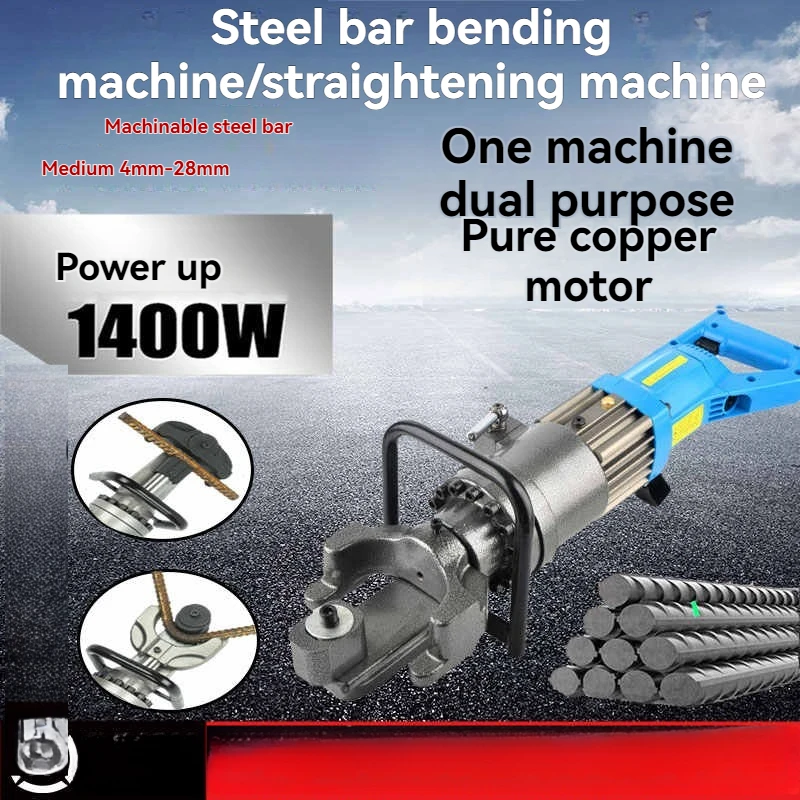 

Electric Rebar Bending And Straightening Machine, Portable And Handheld