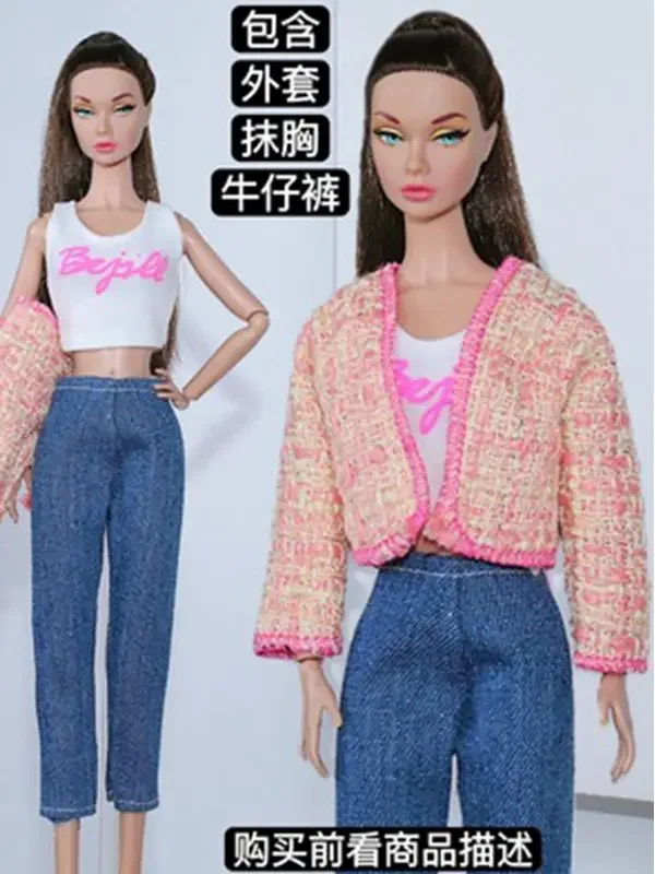 Fashion 1/6 Doll Outfits Set For Barbie Clothes For Barbie Dolls Accessories Clothing Coat Top Jeans Pants Trousers Toys 11.5