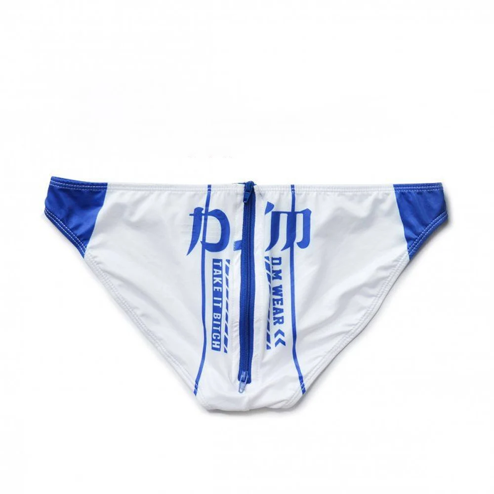 Men\'s Triangle Pants With Low Waisted Sexy Printed Letters Buttocks Zipper Milk Silk Elastic Underwear Trendy
