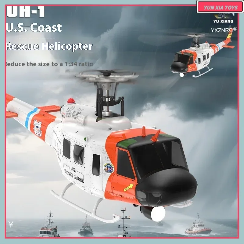 

Yuxiang F07s GPS Радиоуправляемый вертолет Военная шкала Uh-1 Huey 2,4 г 6-осевой гироскоп Дрон с дистанционным управлением с автоматическим возвратом Самолет Игрушка в подарок
