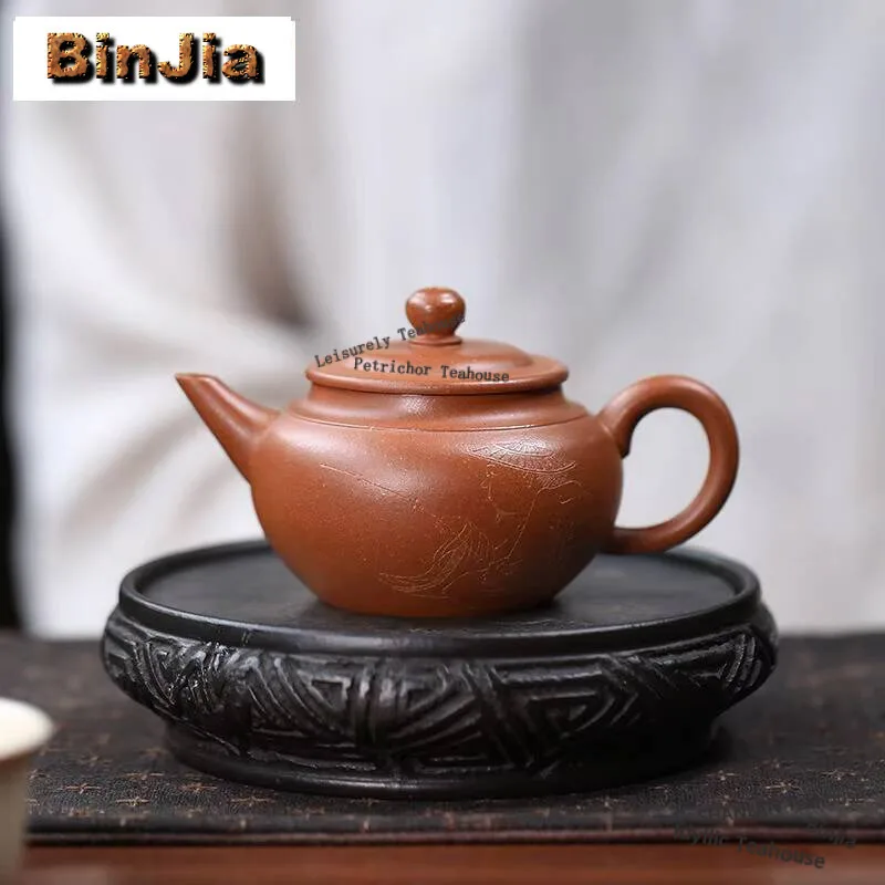 140ml Elegant Yixing Purple Clay Teapots Handmade Level Pot Raw Ore Downhill Mud Tea Making Kettle Chinese Zisha Tea Set Gift