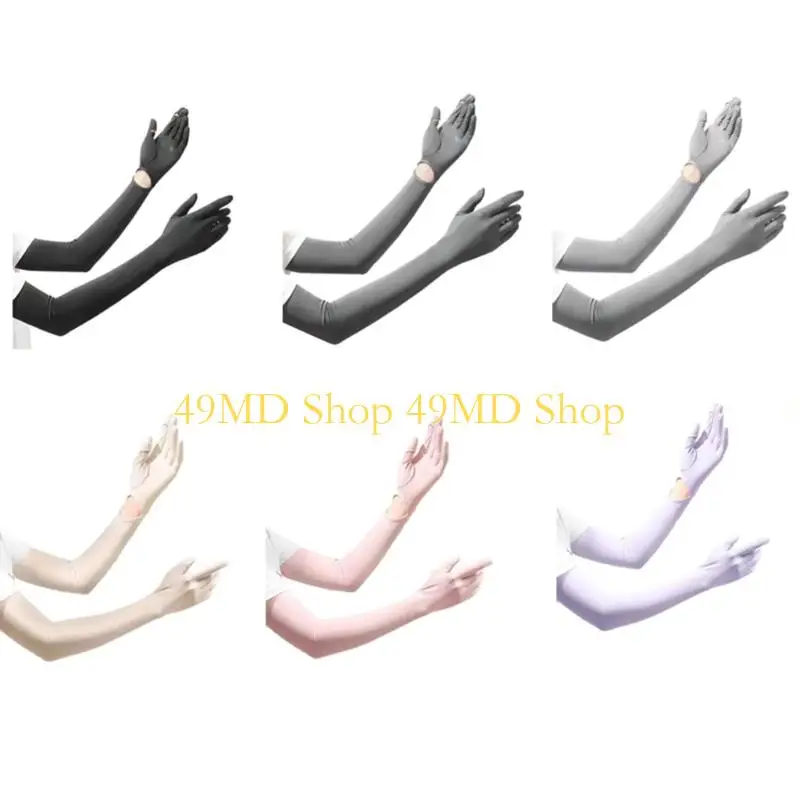 49MD Compatible Sun + Quick Drying Ice Silk Material Perfect For Driving Gardening Travel