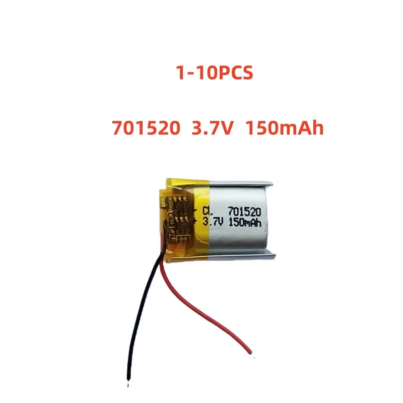 

701520 3.7V 150mAh Small Size Lipo Rechargeable Battery Lithium Polymer For MP3 Bluetooth MID headset headphone video pen