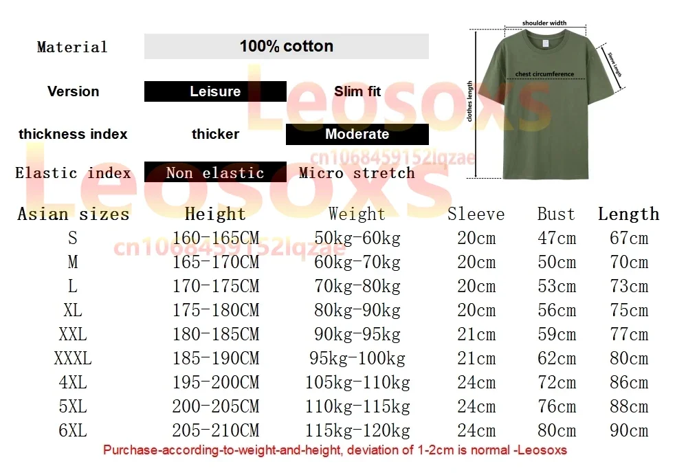 Summer high-end Olivia men\'s 100% cotton T-shirt top high quality trendy Rodrigo women\'s loose and comfortable short sleeves