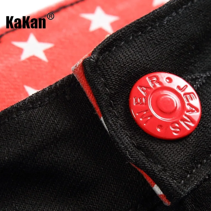 Kakan - Original European and American Personalized Colorful Embroidered Jeans, Slim Fit Elastic Cuffed Denim Pants K87-F856