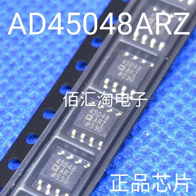 

AD45048AR AD45048ARZ AD45048 2989AIM-1.8 LP2989AIM-1.8 Brand new genuine produc:SOIC-8