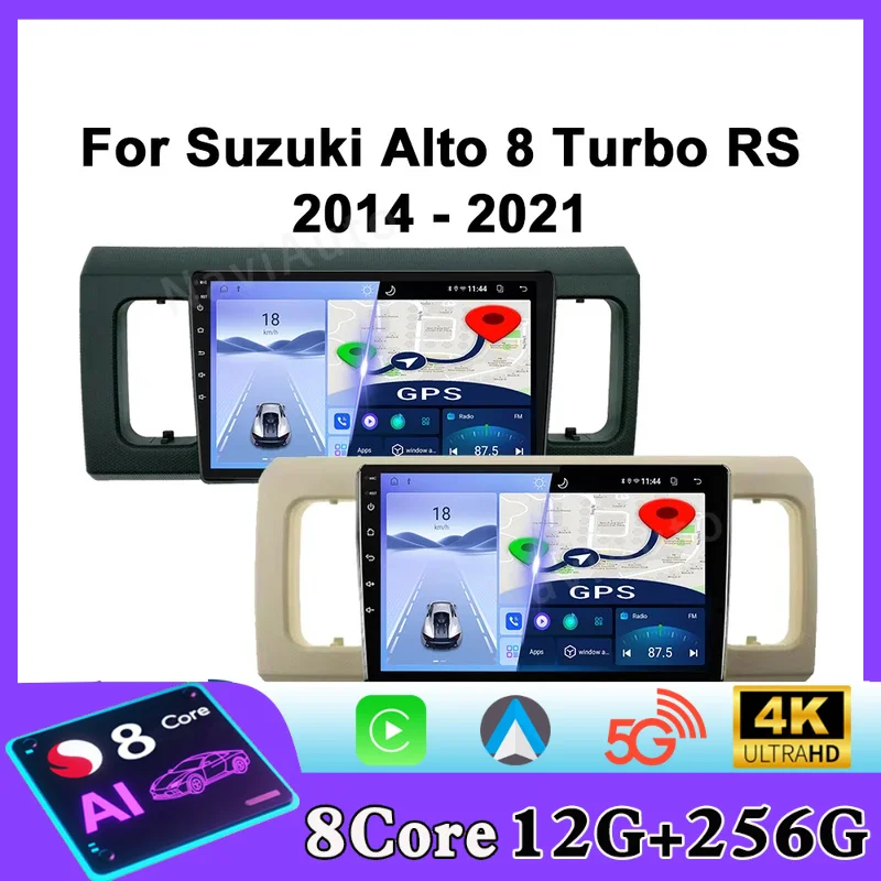 For Suzuki Alto 8 Gen 2014 - 2021 Car Radio Android Automotive Multimedia Player Navigation GPS Carplay Touch Screen Auto Stereo