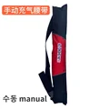 Red black manual