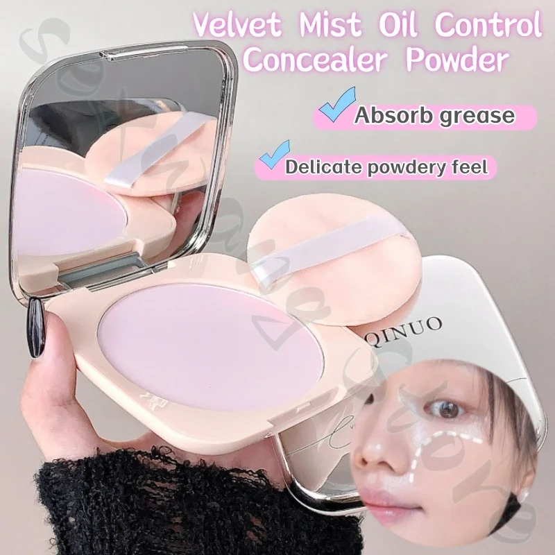 

SHAQINUO Velvet Mist Fixed Focus Powder 20g Delicate powder texture Waterproof and sweatproof Natural clear and matte