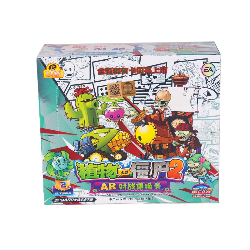 Plants vs. Zombies Card Plants vs. Zombies Game Collection Card AR Trading Card Peripheral iPhone 3D Toy For Children Gifts